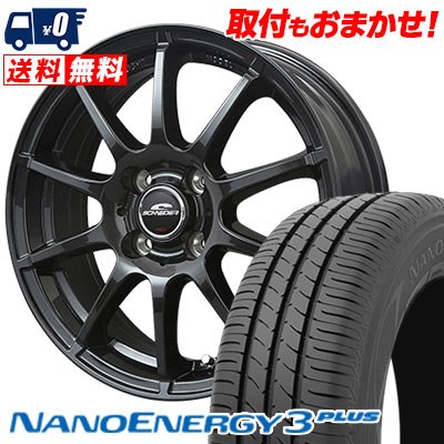 195/50R16 84V TOYO TIRES NANOENERGY3 PLUS SCHNEDER StaG サマータイヤホイール4本セット 【取付対象】