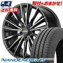 225/35R19 88W XL TOYO TIRES NANOENERGY3 PLUS RAYS VERSUS CRAFTCOLLECTION VOUGE LIMITED T}[^CzC[4{Zbg ytΏہz