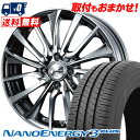 205/50R16 87V TOYO TIRES NANOENERGY3 PLUS weds LEONIS VT サマータイヤホイール4本セット 【取付対象】