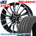 165/70R14 81S TOYO TIRES NANOENERGY3 PLUS weds LEONIS VT T}[^CzC[4{Zbg ytΏہz