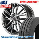 215/55R17 94V TOYO TIRES NANOENERGY3 PLUS VERTEC ONE VULTURE T}[^CzC[4{Zbg ytΏہz