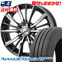 195/55R16 87V TOYO TIRES NANOENERGY3 PLUS weds LEONIS VX T}[^CzC[4{Zbg ytΏہz