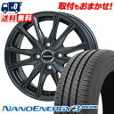 185/60R15 84H TOYO TIRES NANOENERGY3 PLUS WAREN W05 サマータイヤホイール4本セット 【取付対象】