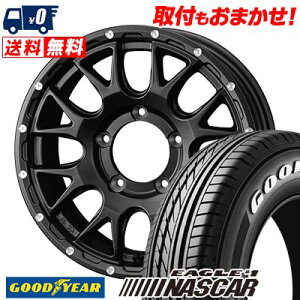 195/80R15 107/105L Goodyear グッドイヤー EAGLE #1 NASCAR MUDVANCE 08 マッドヴァンス08 サマータイヤホイール4本セット ジムニー用【取付対象】