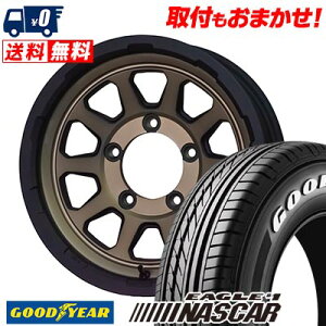 195/80R15 107/105L Goodyear グッドイヤー EAGLE #1 NASCAR MAD CROSS RANGER マッドクロス レンジャー サマータイヤホイール4本セット ジムニー用【取付対象】