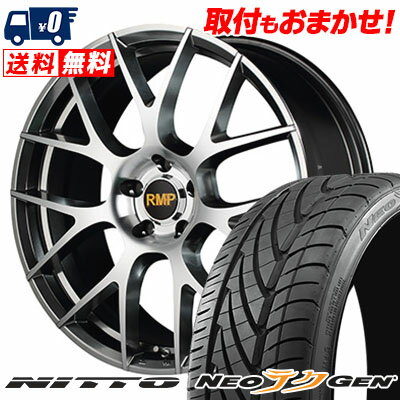 215/40R18 89W NITTO NEO GEN RMP 027F サマータイヤホイール4本セット 【取付対象】