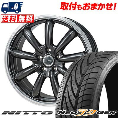 215/40R18 89W NITTO NEO GEN JP STYLE Bany サマータイヤホイール4本セット 【取付対象】