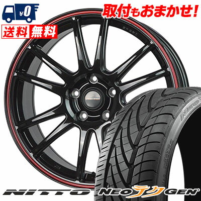 215/40R18 89W NITTO NEO GEN CROSS SPEED HYPER EDITION CR6 サマータイヤホイール4本セット 【取付対象】