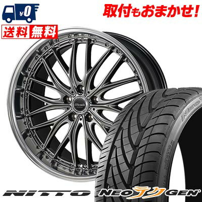 215/40R18 89W NITTO NEO GEN Warwic DEEPRAND サマータイヤホイール4本セット 【取付対象】