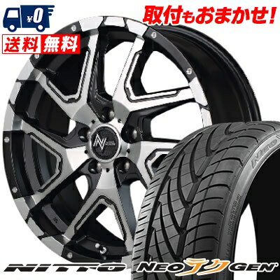 215/40R18 89W NITTO NEO GEN NITRO POWER DERINGER サマータイヤホイール4本セット 【取付対象】