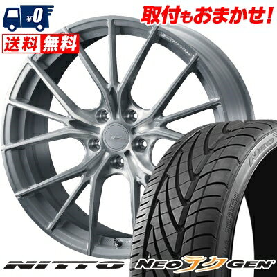 225/30R20 85W NITTO NEO GEN WEDS F ZERO FZ-1 サマータイヤホイール4本セット 【取付対象】