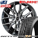225/30R20 85W NITTO NEO GEN GALERNA FINURA サマータイヤホイール4本セット 【取付対象】