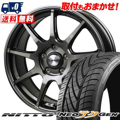 215/40R18 89W NITTO NEO GEN MONZA R VERSION FS99 サマータイヤホイール4本セット 【取付対象】