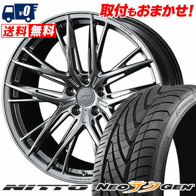 225/30R20 85W NITTO NEO GEN F ZERO FZ-5 サマータイヤホイール4本セット 【取付対象】