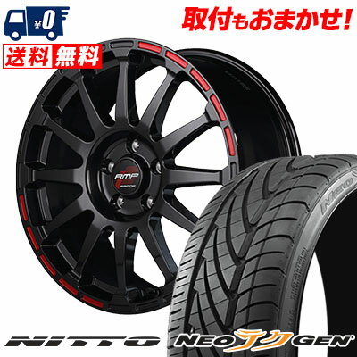 215/40R18 89W NITTO NEO GEN RMP RACING GR12 サマータイヤホイール4本セット 【取付対象】