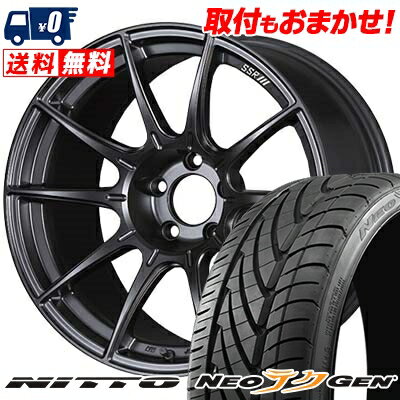 215/40R18 89W NITTO NEO GEN SSR GT X01 サマータイヤホイール4本セット 【取付対象】