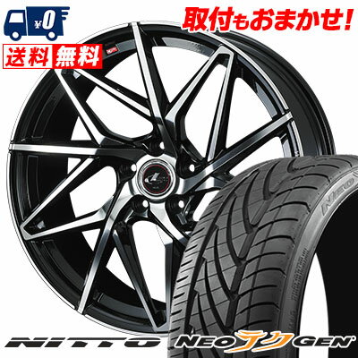 215/40R18 89W NITTO NEO GEN LEONIS IT サマータイヤホイール4本セット 【取付対象】
