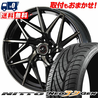 235/30R20 88W NITTO NEO GEN LEONIS IT サマータイヤホイール4本セット 【取付対象】