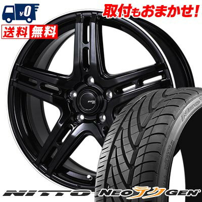 215/40R18 89W NITTO NEO GEN JP STYLE R52 サマータイヤホイール4本セット 【取付対象】