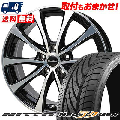 215/40R18 89W NITTO ニットー NEO GEN Laffite LE-07 ラフィット LE-07 サマータイヤホイール4本セット 【取付対象】