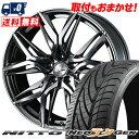 245/30R20 90W NITTO NEO GEN LEONIS LM T}[^CzC[4{Zbg ytΏہz