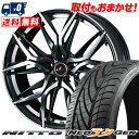 235/30R20 88W NITTO NEO GEN LEONIS LM T}[^CzC[4{Zbg ytΏہz