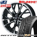 225/30R20 85W NITTO NEO GEN LEONIS MV サマータイヤホイール4本セット 【取付対象】