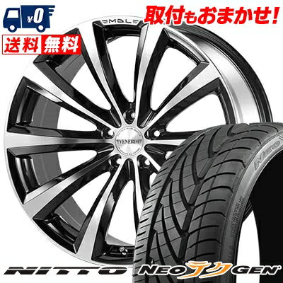 225/30R20 85W NITTO NEO GEN VENERDi MADELENA サマータイヤホイール4本セット 【取付対象】