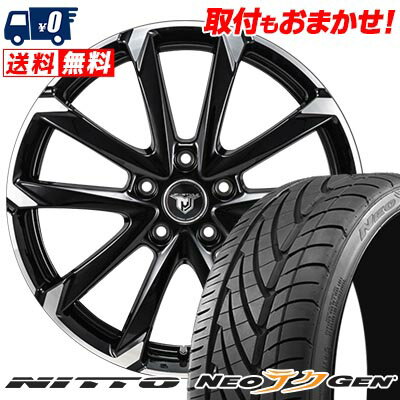 215/40R18 89W NITTO ニットー NEO GEN JP STYLE MJ-V ジェイピースタイル MJ-V サマータイヤホイール4本セット 【取付対象】