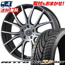 225/30R20 85W NITTO NEO GEN VOLTEC HYPER MS-7 サマータイヤホイール4本セット 【取付対象】