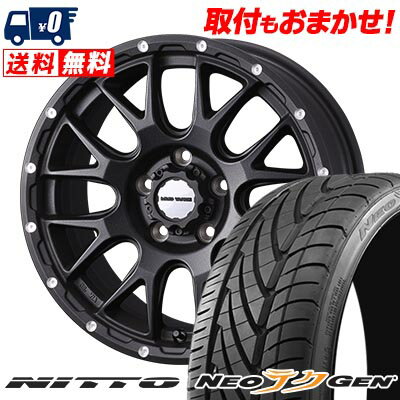 215/40R18 89W NITTO NEO GEN MUDVANCE 08 サマータイヤホイール4本セット 【取付対象】