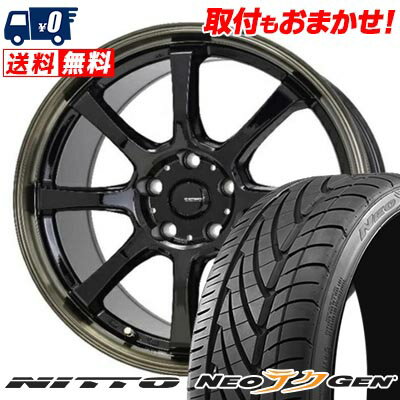 215/40R18 89W NITTO NEO GEN G・SPEED P-08 サマータイヤホイール4本セット 【取付対象】