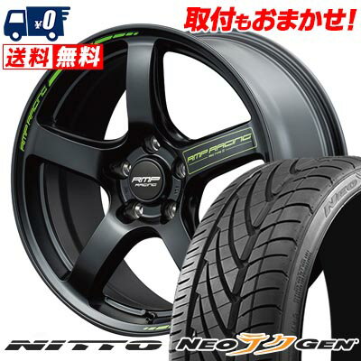 215/40R18 89W NITTO NEO GEN RMP RACING R50 TYPE S サマータイヤホイール4本セット 【取付対象】