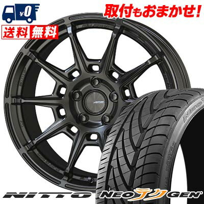 215/40R18 89W NITTO ニットー NEO GEN GALERNA REFINO ガレルナ レフィーノ サマータイヤホイール4本セット 【取付対象】