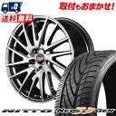 225/30R20 85W NITTO NEO GEN RMP-016F サマータイヤホイール4本セット 【取付対象】