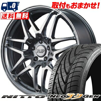 235/30R20 88W NITTO NEO GEN RMP-720F サマータイヤホイール4本セット 【取付対象】