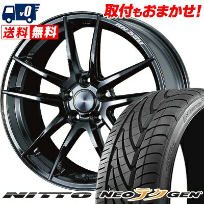215/40R18 89W NITTO NEO GEN WedsSport RN-55M サマータイヤホイール4本セット 【取付対象】