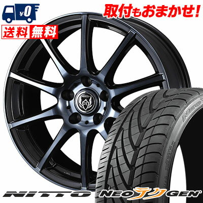 215/40R18 89W NITTO NEO GEN RIZLEY KC サマータイヤホイール4本セット 【取付対象】