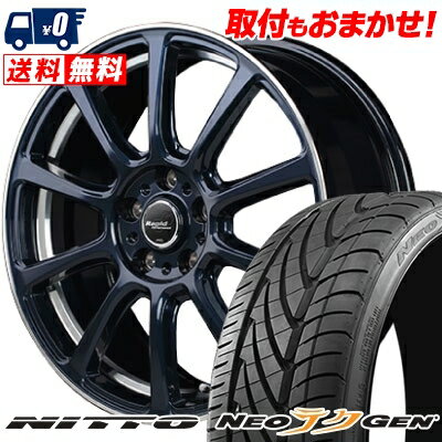 215/40R18 89W NITTO NEO GEN Rapid Performance ZX10 サマータイヤホイール4本セット 【取付対象】