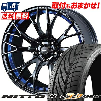 215/40R18 89W NITTO NEO GEN WedsSport SA-20R サマータイヤホイール4本セット 【取付対象】