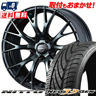 215/40R18 89W NITTO NEO GEN WedsSport SA-20R サマータイヤホイール4本セット 【取付対象】