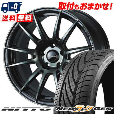 215/40R18 89W NITTO NEO GEN WedsSport SA-62R サマータイヤホイール4本セット 【取付対象】