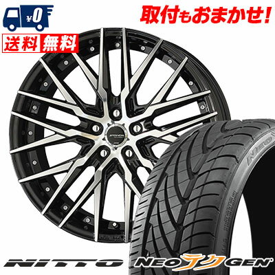 215/40R18 89W NITTO NEO GEN STEINER CVX サマータイヤホイール4本セット 【取付対象】