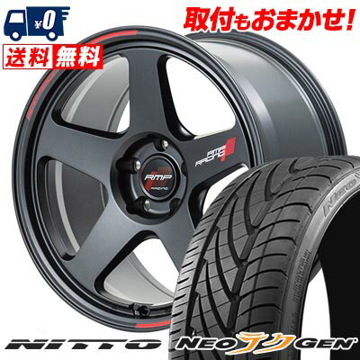 215/40R18 89W NITTO NEO GEN RMP RACING TR50 サマータイヤホイール4本セット 【取付対象】