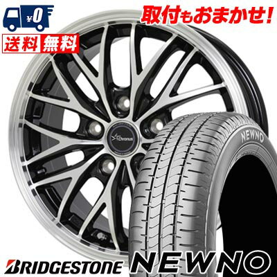 205/60R16 92H BRIDGESTONE NEWNO Chronus CH-113 サマータイヤホイール4本セット 【取付対象】