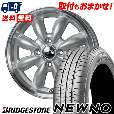 185/60R15 84H BRIDGESTONE ブリヂストン NEWNO LaLa Palm CUP2 ララパーム カップ2 サマータイヤホイール4本セット 【取付対象】