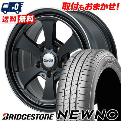 205/60R16 92H BRIDGESTONE NEWNO Garcia Dallas6 サマータイヤホイール4本セット 【取付対象】