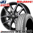 175/55R15 77V BRIDGESTONE uaXg NEWNO CEREBRO FT05 Zu FT05 T}[^CzC[4{Zbg ytΏہz