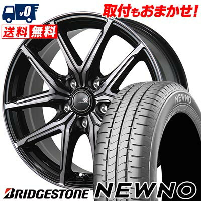 205/60R16 92H BRIDGESTONE ブリヂストン NEWNO CEREBRO FT05 セレブロ FT05 サマータイヤホイール4本セット 【取付対象】