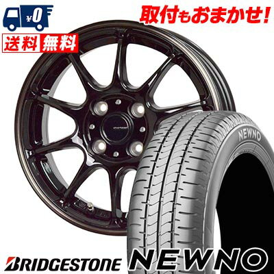 165/65R14 79S BRIDGESTONE ブリヂストン NEWNO G-SPEED P-07 Gスピード P-07 サマータイヤホイール4本セット 【取付対象】